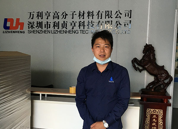 拜訪客戶(hù)我們是認(rèn)真的
