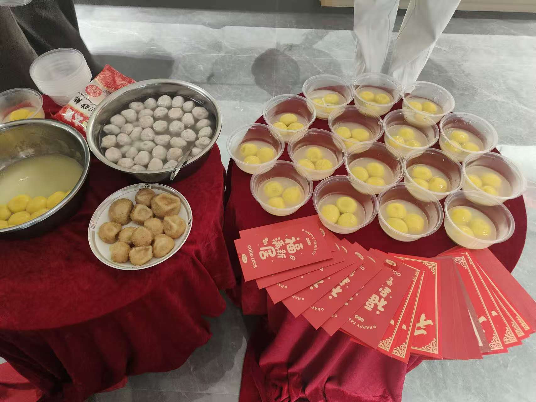 喜迎元宵，樂享團(tuán)圓！—— 北斗儀器元宵節(jié)活動精彩回顧