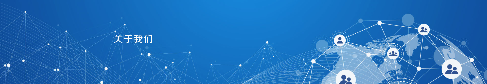 led顯示屏實力廠家